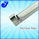 Stainless Steel Pipe|Steel Tube|Stainless Steel Tube